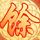 办理高仿三重中京大学文凭【degxx.com】